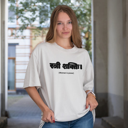 Woman Is Power | Women Puff Print Oversized Standard T-Shirt
