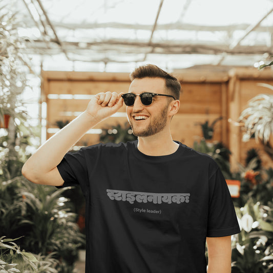 Style Leader | Men Puff Print Terry Oversized Tee