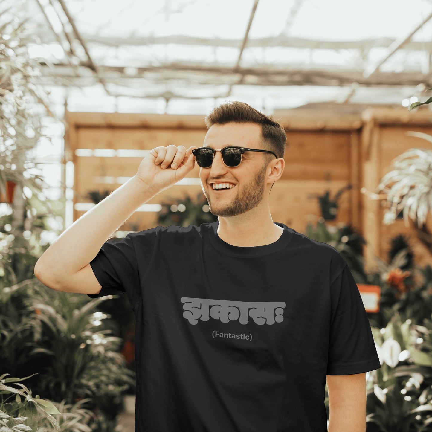 Fantastic | Men Puff Print Terry Oversized Tee