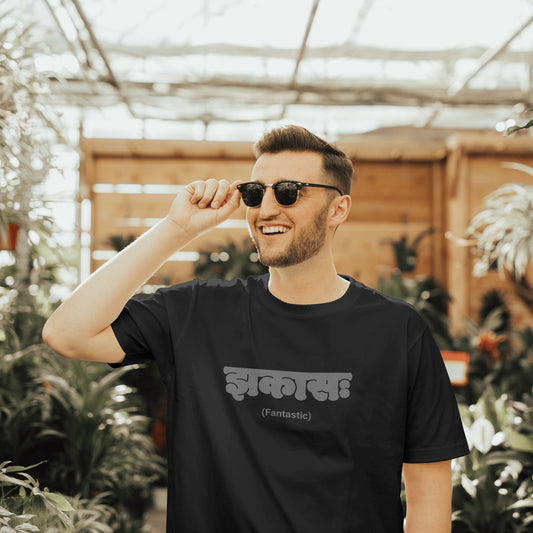 Fantastic | Men Puff Print Terry Oversized Tee