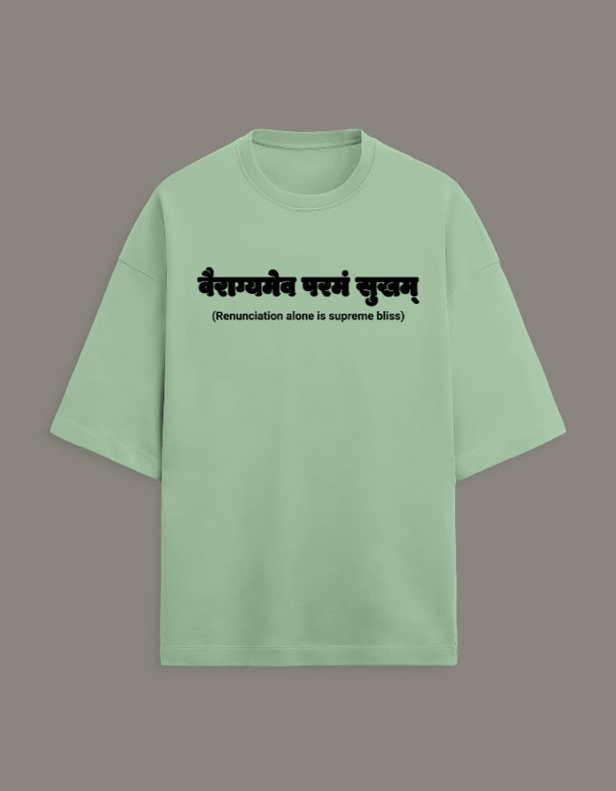 Front_1_c_57.jpg