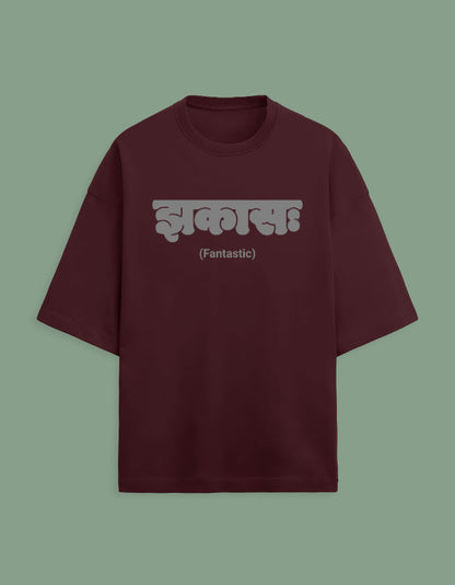 Front_1_c_25.jpg