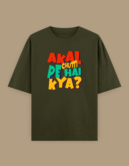 Front_1_c_41.jpg
