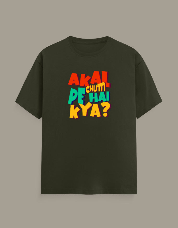Front_1_c_41.jpg