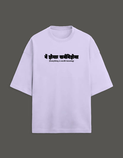 Front_1_c_49.jpg