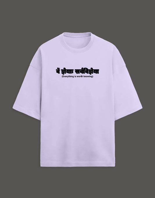 Front_1_c_49.jpg