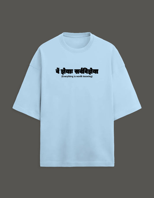 Front_1_c_54.jpg
