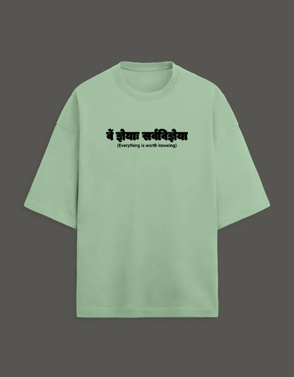 Front_1_c_57.jpg