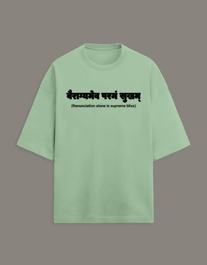 Front_1_c_57.jpg