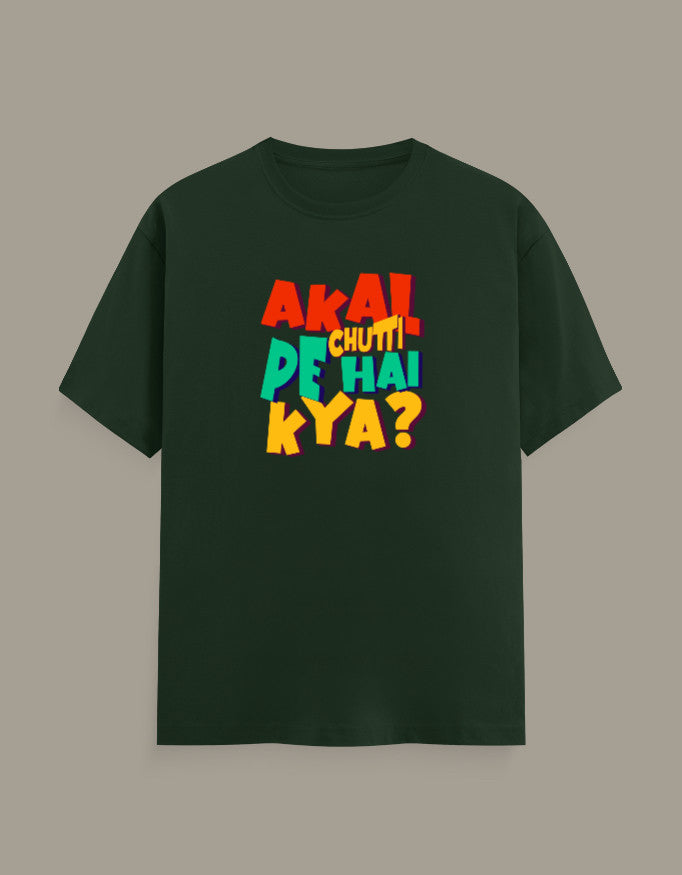 Front_1_c_8.jpg
